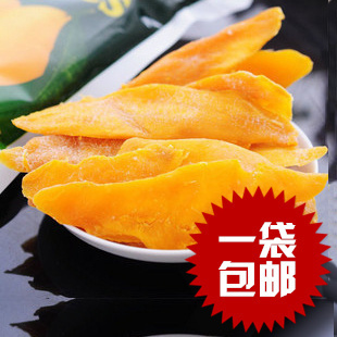  【9.9包邮】菲律宾原装进口 7d芒果干 100g 特价进口零食品