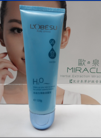 quality goods Special Offer Ou Bei Shu Hydrodynamic Purifying Cleanser Replenish water Oil Control Cleanserin the Skin Care/Body/Essential oils , Cleansing category - from Buy2taobao.com to provide professional Taobao agent buy service