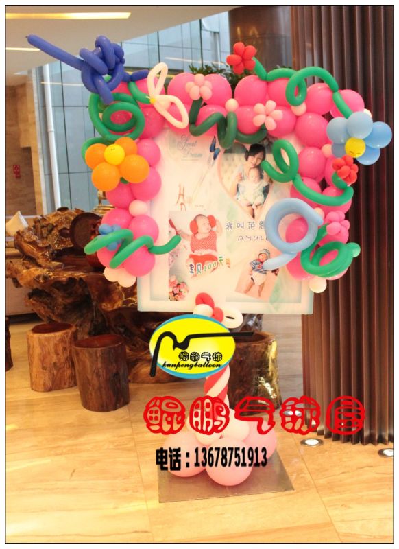 Cloud Zoom small image