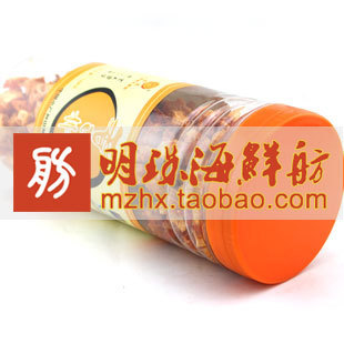  13年新货 舟山特产明珠168克香酥鱼排|鱼骨头|香酥排[海鲜220g]