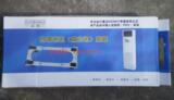 taobao english 10759891113