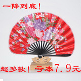 taobao english 14800543560