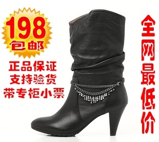 2011新款百丽专柜正品靴子 高跟中筒靴 水钻牛皮冬靴<span class=H>女靴</span>子3SK62