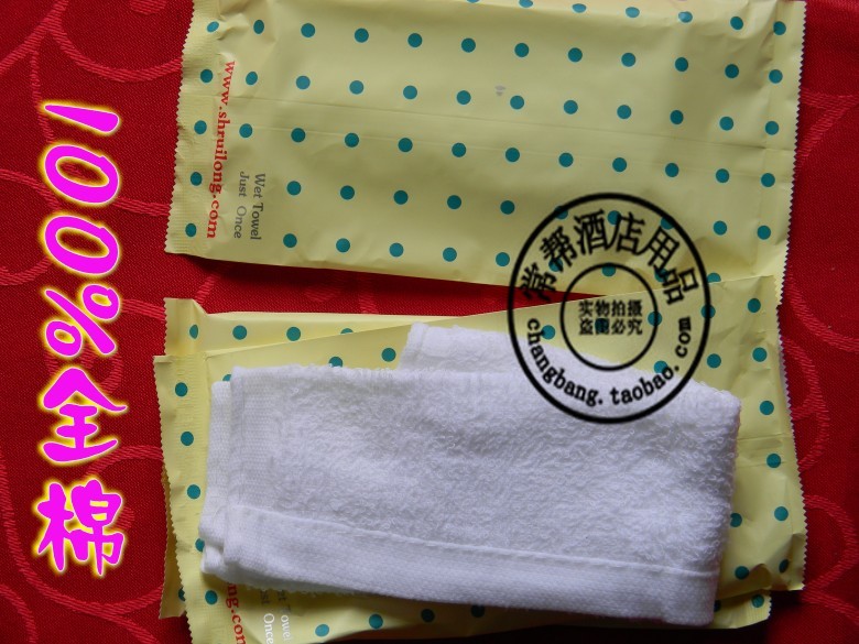 Meeting currency towel hotel hotel Conference wipes Cotton Wet towel 22 Gram cottonin the Care cleaners/Sanitary napkins/Paper/Aromatherapy , Paper/Wipes , Wipes category - from Buy2taobao.com to provide professional Taobao agent buy service