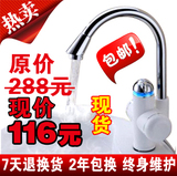 taobao english 14048359092