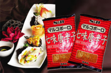 日本料理寿司食材调料进口调味食品七味粉七味唐辛子300克袋装