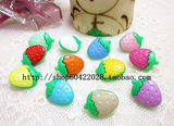 taobao english 8714153893
