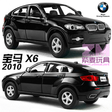 ZM �Ͻ�����ģ�� ����X6 4.4T ������ 4�� BMW x6