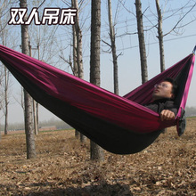 五皇冠 比帆布吊床网状吊床轻软 降落伞布吊床双人户外吊床