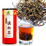 包邮 买3盒送1盒 新益号金针滇红茶100g 凤庆工夫红茶 特价