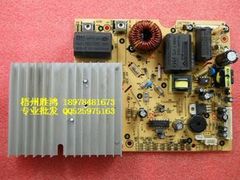 <em>首页</em>-<em>美的</em>日用电器配件-淘宝网