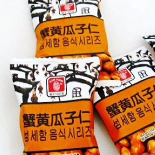  江西特产零食 甘源炒货蟹黄瓜子仁海苔8种任选250g 3件包邮