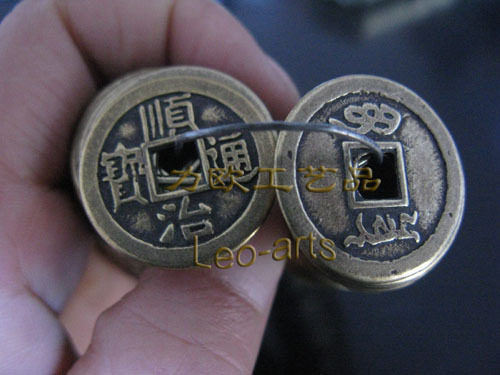 五帝钱币/仿古铜钱/古钱币/辟邪/保平安/旺财/顺治通宝 2.5cm