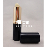 Estee Lauder/雅诗兰黛完美防晒修护润唇膏SPF15 3.8g/有细节图