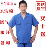 taobao english 12600117865