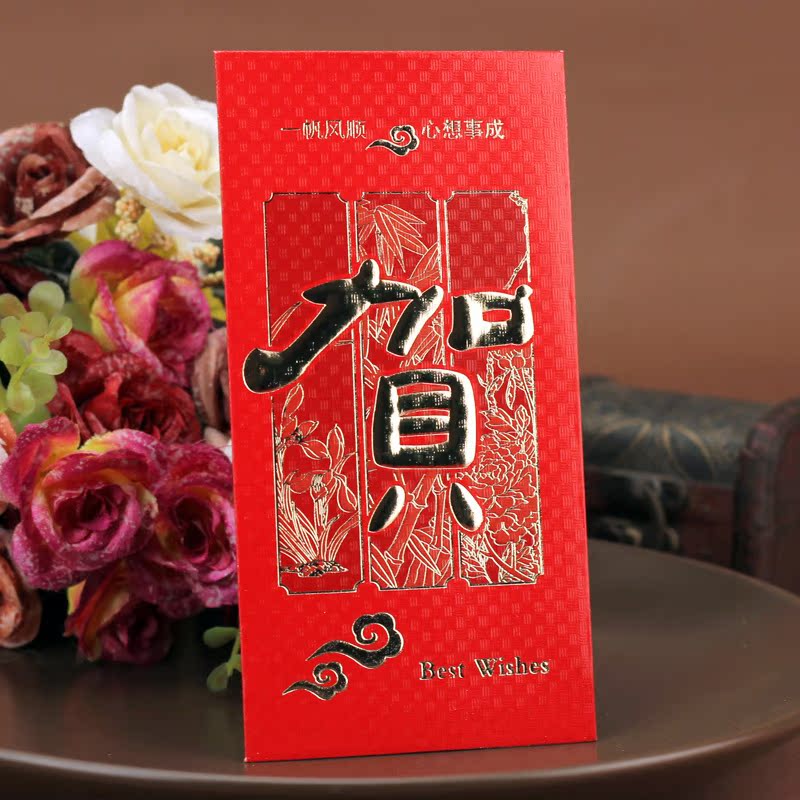2013年新年红包 利是封 创意蛇年红包袋 大吉大利贺福利事封 2013年新年红包 利是封 创意蛇年红包袋 大吉大利贺福利事封