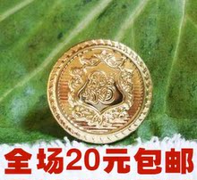 满20包邮 钮扣/古铜色/金色/古银色/外套西装金属纽扣/30mm大中小