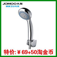 ���Ĺ� ������������ԡ������װS01043-2B01-03C0��Ʒ��һ����