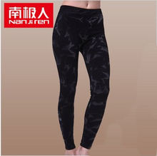 狂欢节特价南极人官方正品女士美体保暖打底裤NSK008