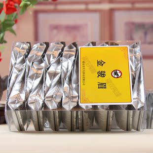  茶叶 桐木关特级金骏眉顶级红茶 金俊眉 正山小种110克 2件包邮