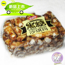 雅康琪黑糖沙琪玛 红糖沙琪玛 500g 健康美味品味生活食林风糕点