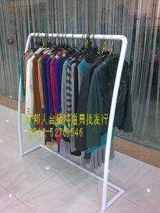 模特道具/服装展示货架/衣架类/白色货架