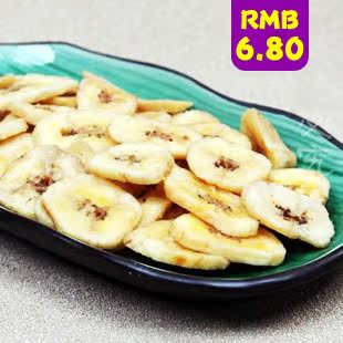 香脆可口 菲律宾原味香蕉片 香蕉干 200g 非油炸零食