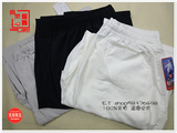 taobao english 10504017503