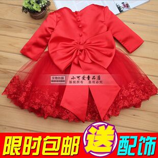  童装女童春秋冬装新款 韩版儿童长袖公主裙 大红色连衣裙子