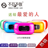 taobao english 8828166152