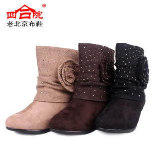  正品【四合院】老北京布鞋 秋冬新款女靴子短靴马丁靴37139