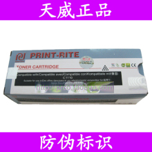 ���� ��ʿʩ��Xerox1110 C1110�ۺ� C1110B��ɫ�۲�ī�ۺ� ��оƬ