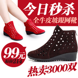 taobao english 9469899996