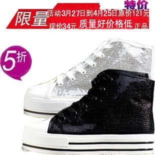  爆款亮片黑松糕厚底鞋时尚帆布鞋平底松糕休闲潮流女鞋休闲鞋黑亮