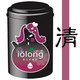 台湾乌龙茶清甜台湾翠玉乌龙茶