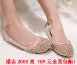 狼驭/miu水钻单鞋女婚鞋 羊皮纹串珠水晶鞋 平底女单鞋船鞋瓢鞋 【优惠价:189.63元 最近成交319笔】