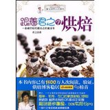 taobao english 15102368387