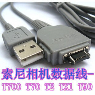 索尼SONY DSC-T2 T77 T700 T70 T90 T200相机数据线USB线