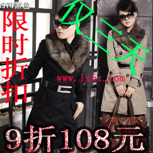 Աchenxinfu137רƷֻۣ120.00