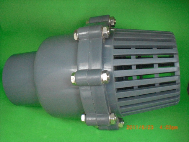 Plastic orchid UPVC Bottom valve 75mm PVC Bottom valvein the Hardware/Tool , Mechanical Hardware , Valve , Bottom valve category - from Buy2taobao.com to provide professional Taobao agent buy service