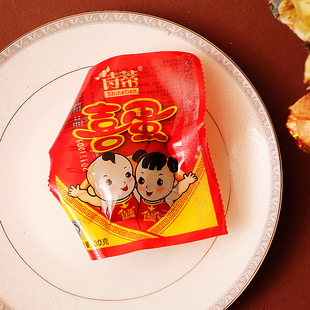  【诗蒂】正品喜蛋卤蛋鸡蛋红蛋庆生礼 批发1.18/个