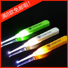 创意 家居 特价 奇趣创意组合式LED发光耳勺手柄儿童挖耳勺 20g