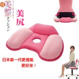 taobao english 6887834913
