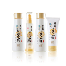孕妇化妆品旗舰店 亲润豆乳水嫩保湿补水套装 正品包邮A/B套