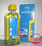 淘宝首家 LYSI 冰岛纯鳕鱼宝宝鱼肝油 240ML 原味 柠檬味 水果味