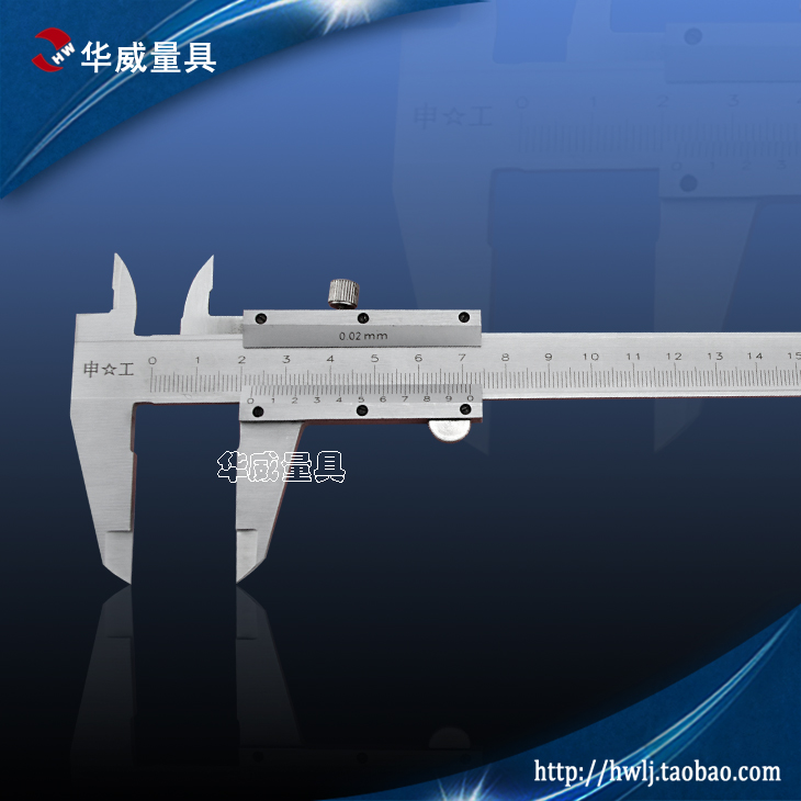 申工整体不锈钢四用游标卡尺0-150/200/300/开式闭式 厂家直销在类目 五金/工具, 手动工具, 测量工具, 游标卡尺中 - 来自Buy2taobao.com提供专业的淘宝代购服务