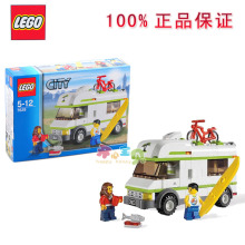 正品LEGO乐高积木塑料拼插玩具 拼装积木7639 城市系列-野营车3