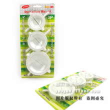 [G9047] 创意精装包饺子器 饺子模 捏饺子器 （大中小三件装）