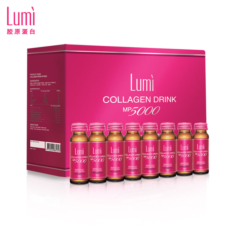 Lumi 进口胶原蛋白口服液套装 胶原蛋白饮料 胶原肽 45支装 正品