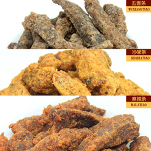 3件特价包邮 胖金妹秘制XO酱烤牦牛肉干云南丽江特产热销指数100%